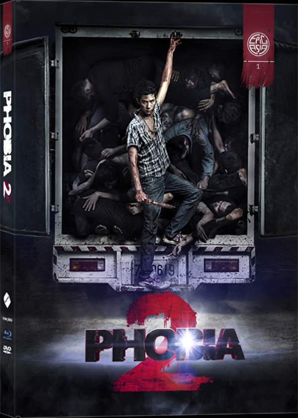 PHOBIA 2